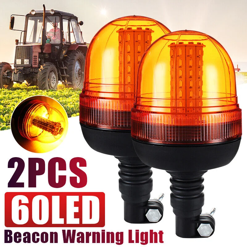 Industrial Laser Pointer 24V - 1/2Pcs 12V 24V 60 Led Amber