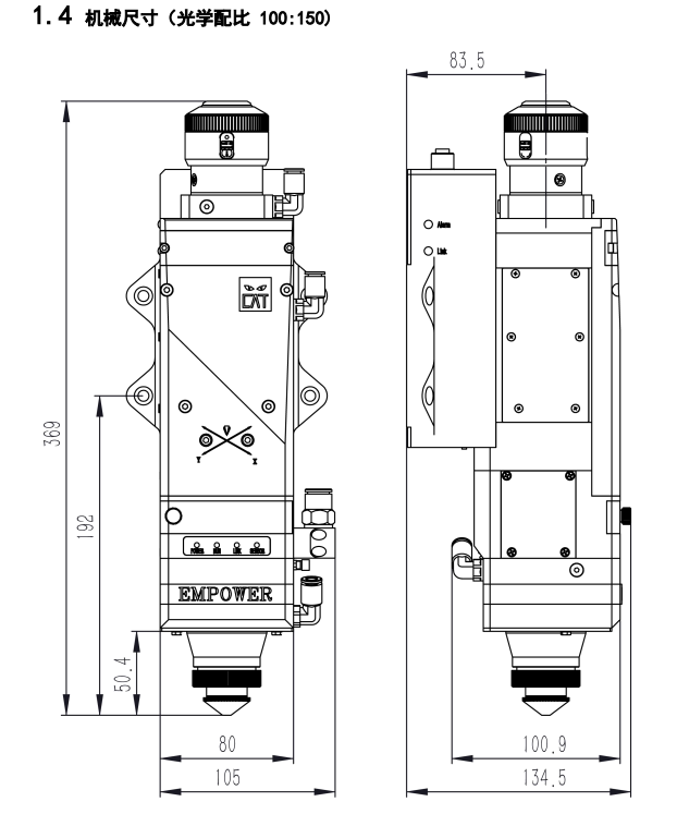 Fiber Laser Cutting Machine - Voor metaalsnijmachine 6kW slimme lasersnijkop BS06K-CAT