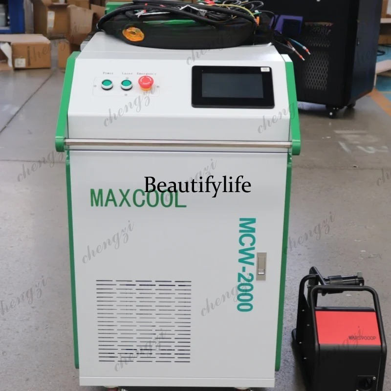 Fiber Laser Cutting Machine - Asmt 3000W draagbare fiberlaser lasmachine en
