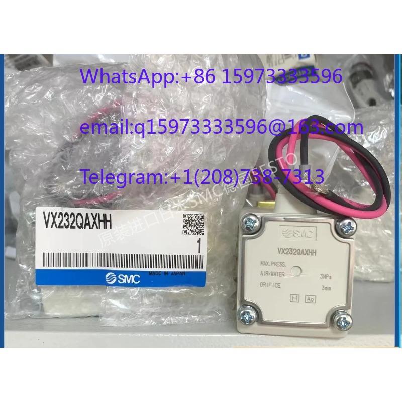 VX232QAXHH Laser Solenoidklep  - Industrial Laser Applications recensie en prijs