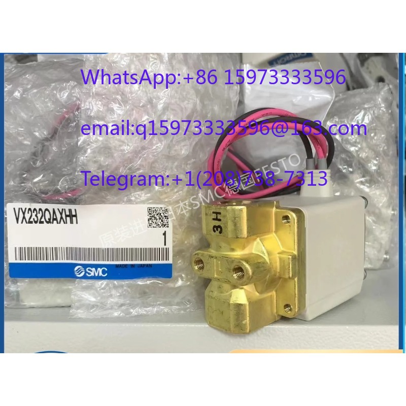 VX232QAXHH Laser Solenoidklep  - Industrial Laser Applications recensie en prijs