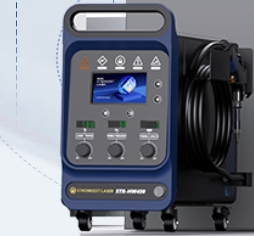 STR-HW550 1500W industriële la - Industrial Handheld Laser Welder recensie en prijs