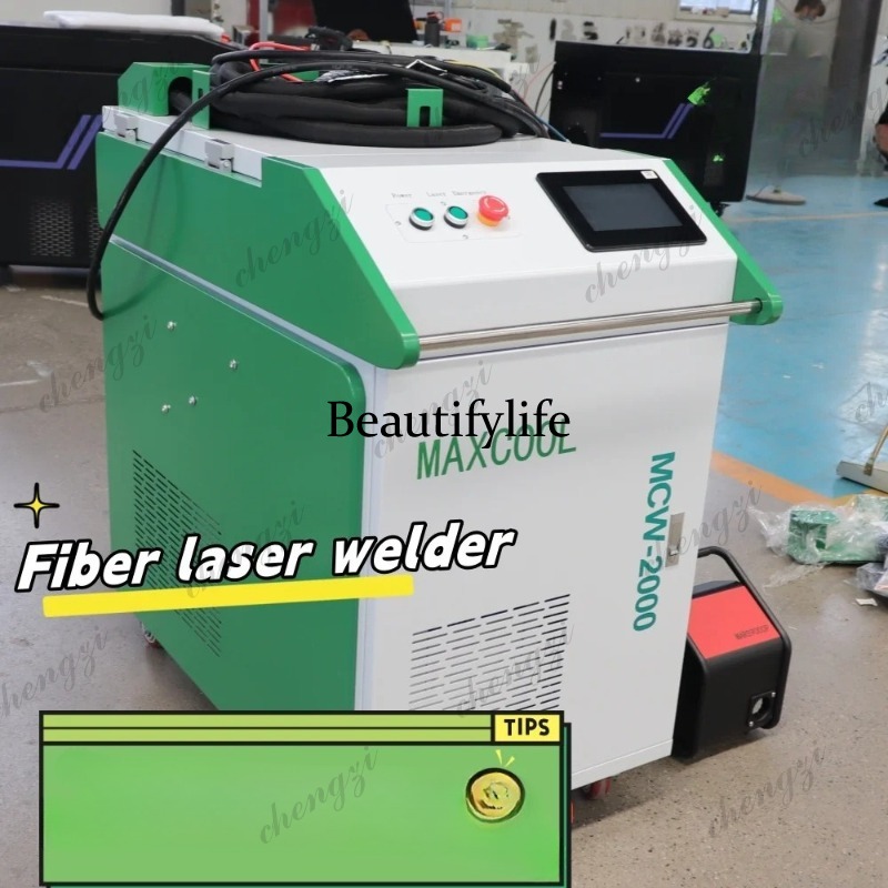 Asmt 3000W draagbare fiberlase - Fiber Laser Cutting Machine recensie en prijs