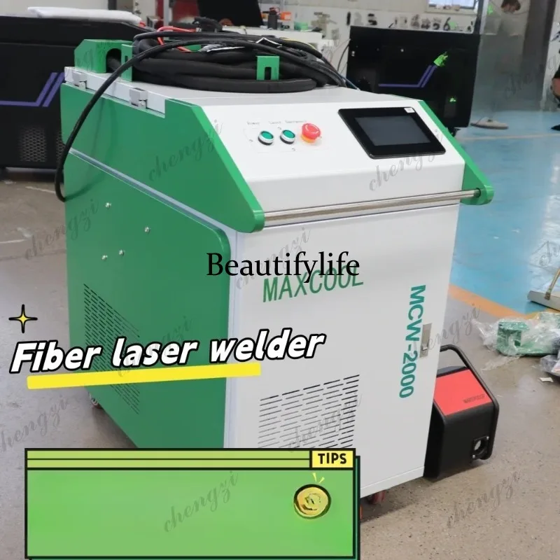 F182 3000W draagbare fiberlase - Fiber Laser Cutting Machine recensie en prijs
