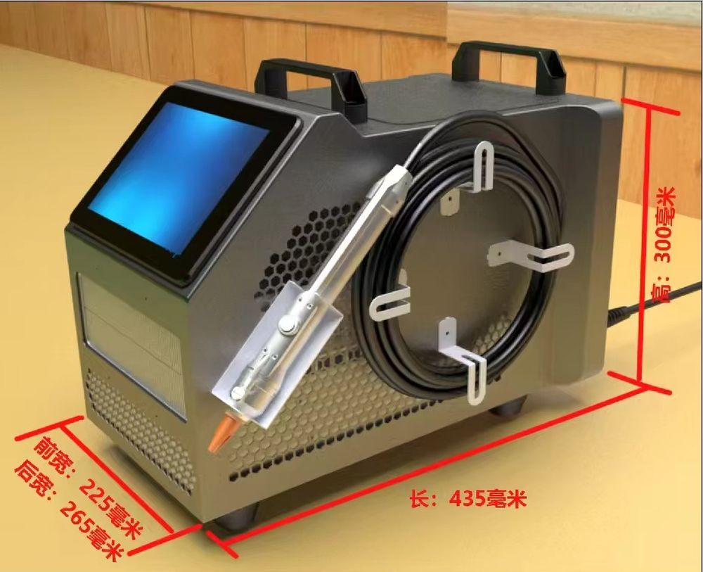 400W luchtgekoelde laserlasmac - Industrial Handheld Laser Welder recensie en prijs