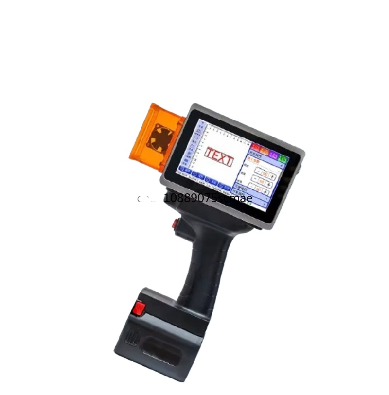 L4pro Draagbare Handheld Laser - Industrial Handheld Laser Printer recensie en prijs